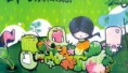 /album/fotogaleria-graffitis/images-8-jpg/